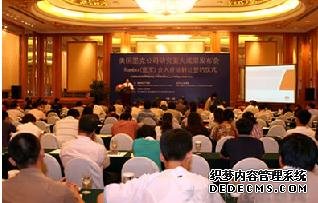 无需住院、随治随走----美式光离子包皮微创技术，轻松去除包皮包茎！